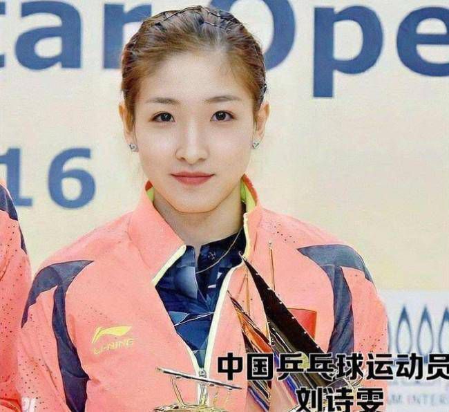 意大利足球记者马尔科-孔特里奥在接受Raisport采访时，透露尤文正在尝试租借曼城中场菲利普斯。
