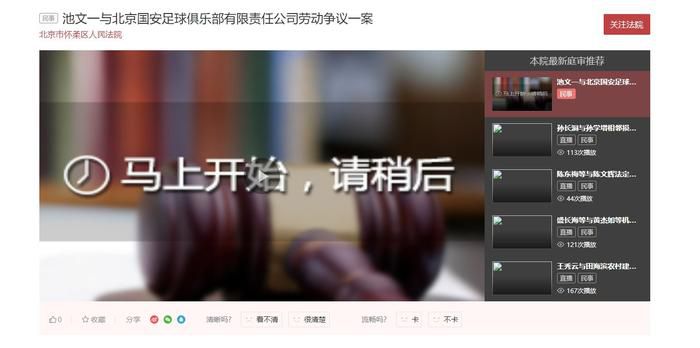 德媒《体育图片报》消息，多特有意引进斯图加特前锋吉拉西，球员合同中有违约金条款，略低于2000万欧。