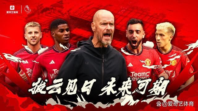 我们距离联赛榜首只有四分，下周我们将前往沙特阿拉伯争夺一项能够确立我们是世界最佳球队的冠军。
