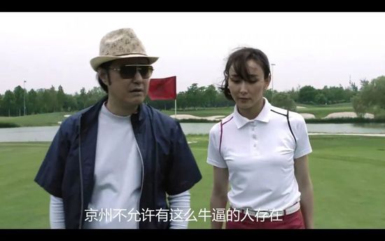 由于这个位置上可供选择的球员并不多，很多俱乐部会和切尔西一样关注相似的球员。