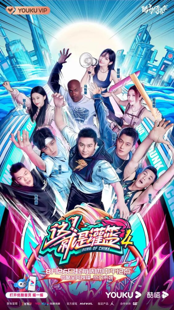 今天之所以会着了道，主要是带的人手不够多，下次要是带几十个人过来，他叶辰还能活命？到那时，叶辰必死无疑。